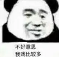 tembak ikan joker123 dia secara aktif menegaskan perdagangan berdasarkan ideologi politik kebajikan (仁) dalam karya perwakilannya <Sisamron Nasional>